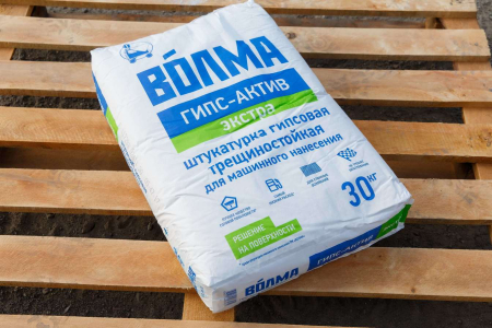 «ВОЛМА-Гипс-Актив Экстра», 30 кг